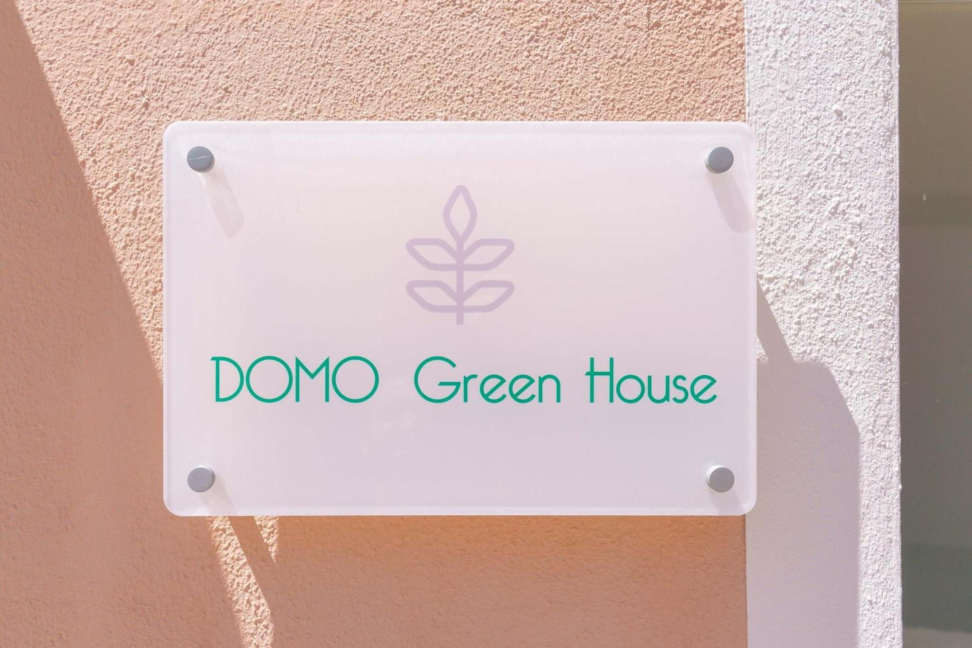 Domo Green House Villasimius Extérieur photo